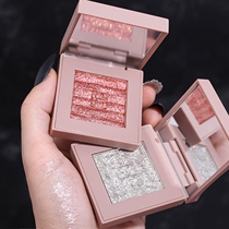 Hojo Monochrome Eyeshadow Pearl Gloss Sheet Flash Powder Waterproof Small Tray Large Earthy Potato Mash INS Overheat Fair Price Student