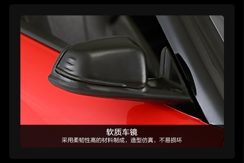 BMW Z4 Convertible Door 1: 14- [95600] _26.jpg