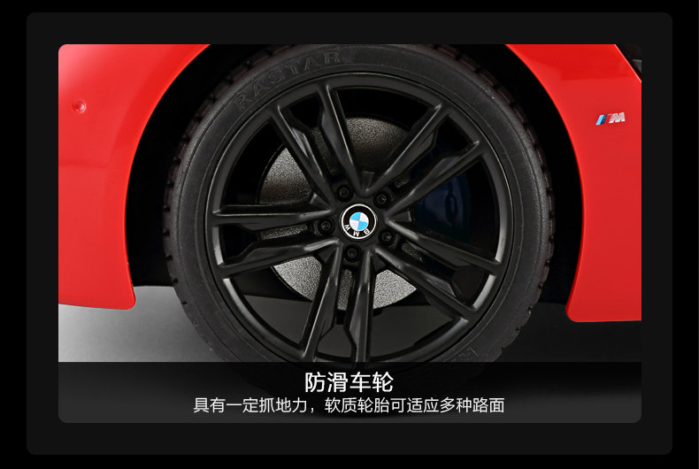 BMW Z4 Convertible Door 1: 14- [95600] _25.jpg