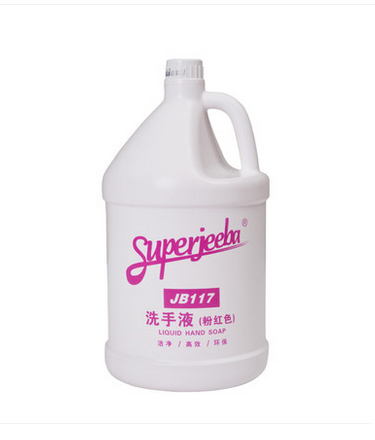JB117A Hand Liquid Sterilized Antibacterial Cleansing and Moisturizing Foam Hotel Hotel Bucket Household