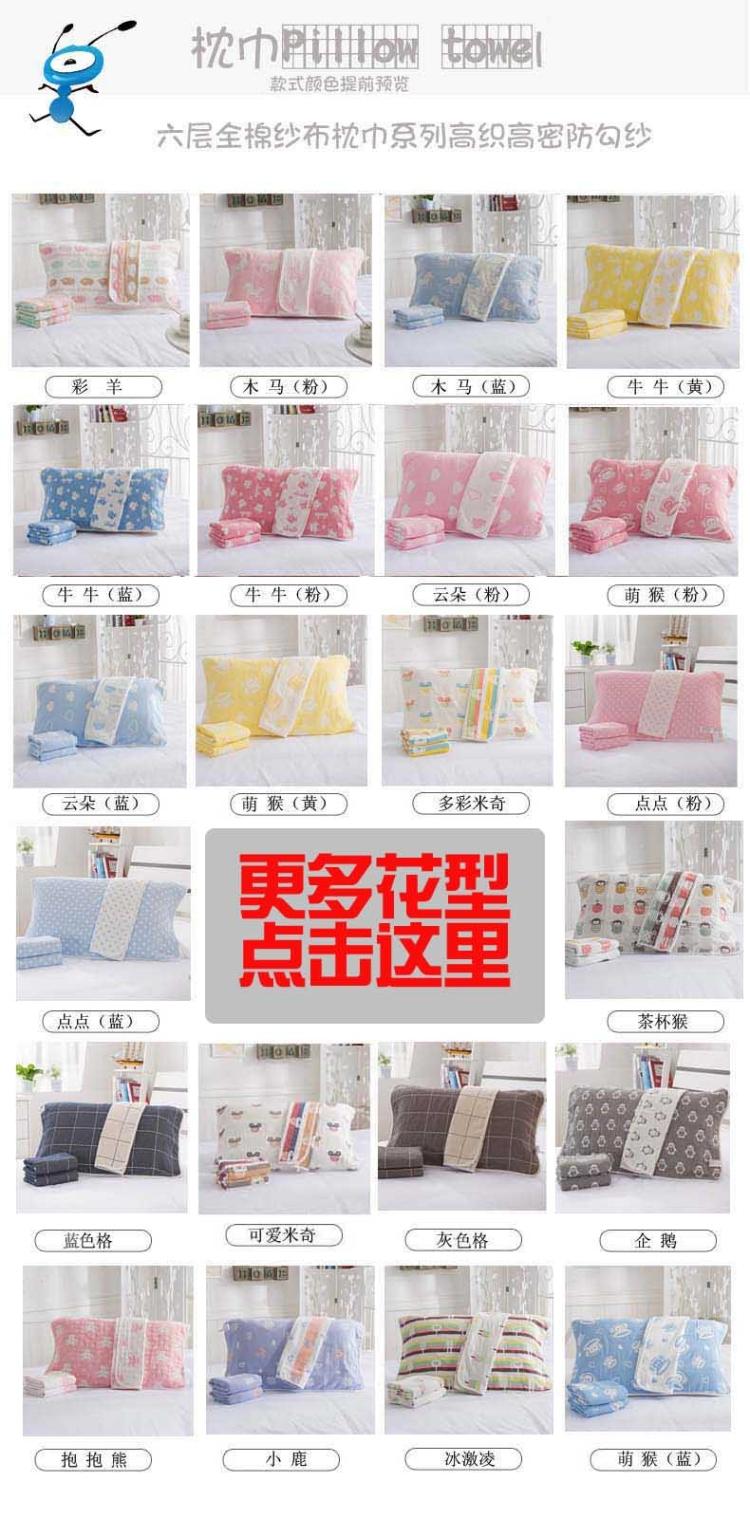 Full gạc bông tăng sáu hình vuông gối gạc bông bao gồm gối bao gồm một cặp chính hãng vận chuyển cao cấp - Khăn gối khăn gối
