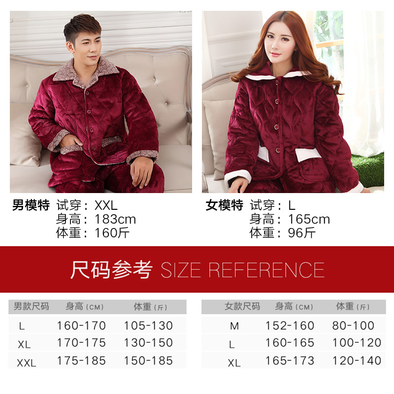 Pyjama mixte en Polyester Polyester  à manches longues - Ref 3005809 Image 5