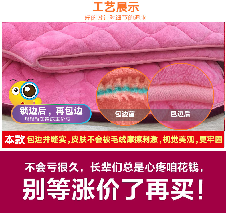 Pyjama mixte en Polyester Polyester  à manches longues - Ref 3005809 Image 13