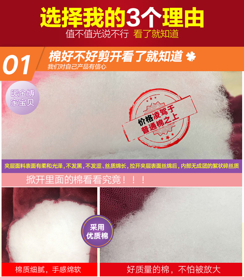 Pyjama mixte en Polyester Polyester  à manches longues - Ref 3005809 Image 9