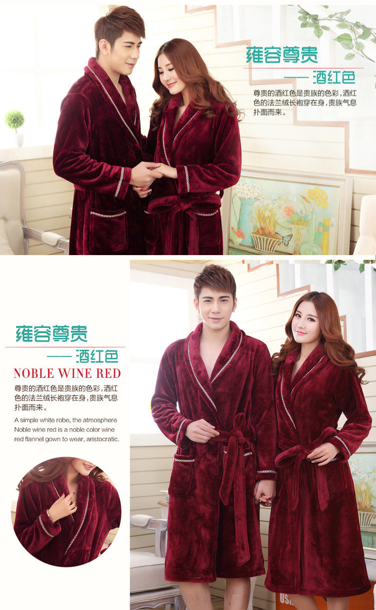 Peignoir jeunesse N021 - Ref 596205 Image 10