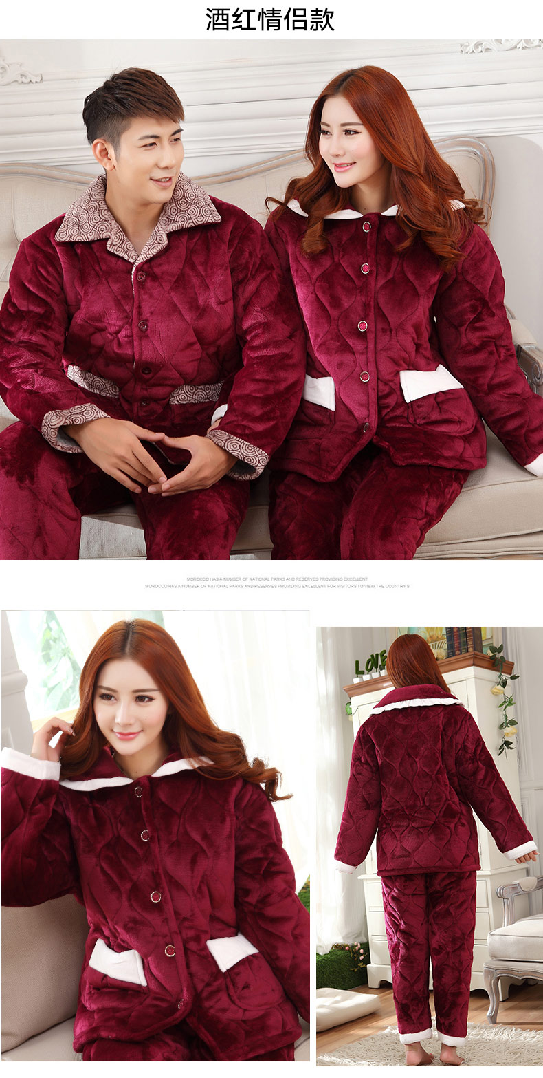 Pyjama mixte en Polyester Polyester  à manches longues - Ref 3005809 Image 18