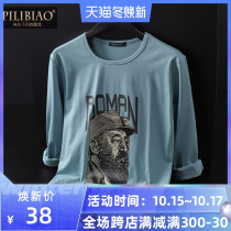 Pili Biao autumn men long sleeve T-shirt trend men head print T-shirt men slim round neck top base shirt tide