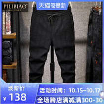 Pili Biao spring and summer casual pants mens trend stripes slim youth closure foot sports pants trousers Haren pants men