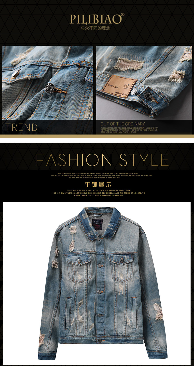 Blouson homme manches longues - Ref 3118201 Image 14