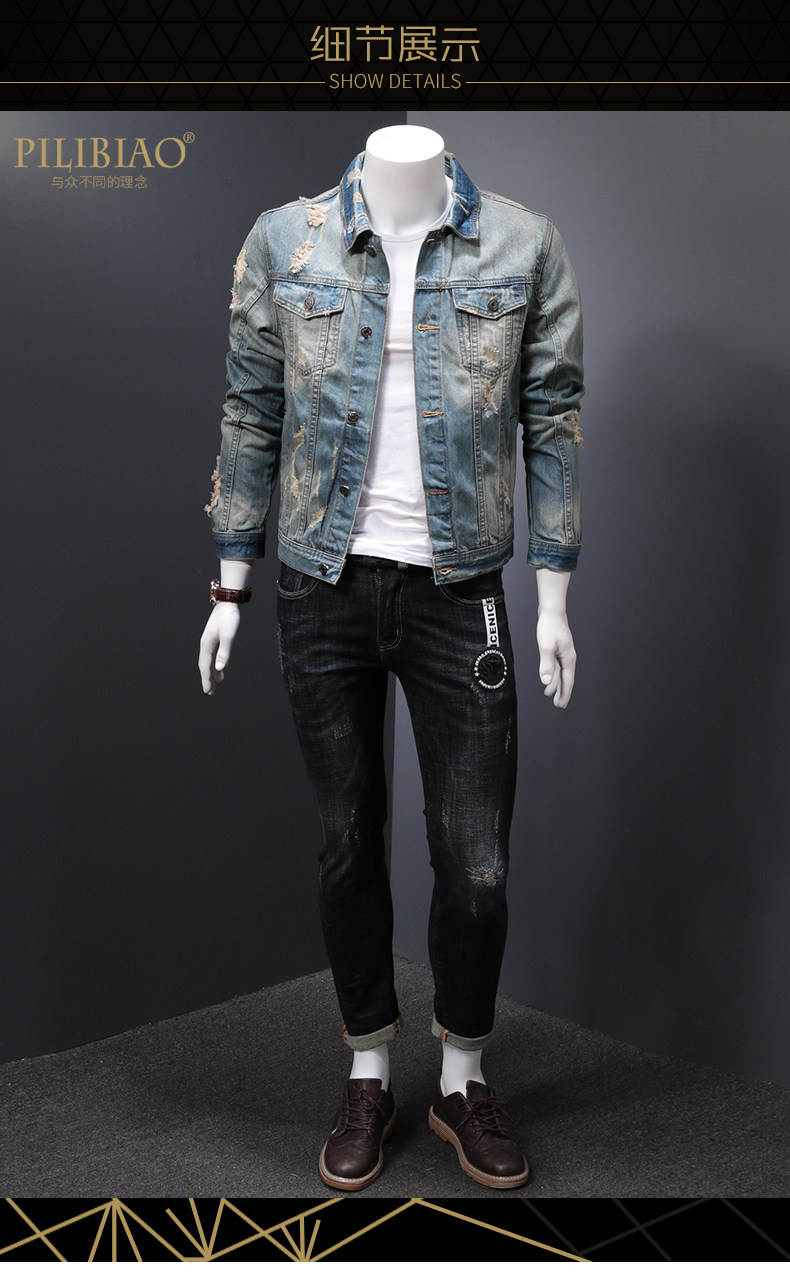 Blouson homme manches longues - Ref 3118201 Image 9