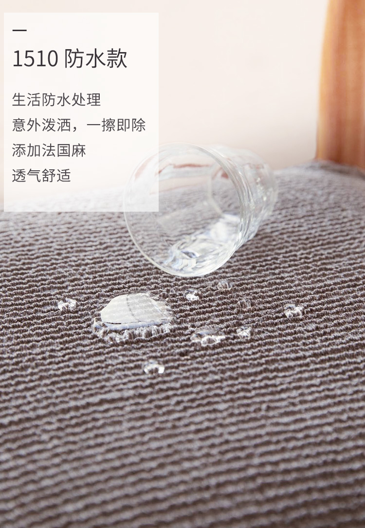 Nhuộm nhà ăn bàn ghế bao gồm phong cách Bắc Âu hộ gia đình đơn giản phổ quát bao gồm ghế đàn hồi bao gồm phổ mùa dày - Khăn trải bàn khăn trải bàn nhà hàng đẹp