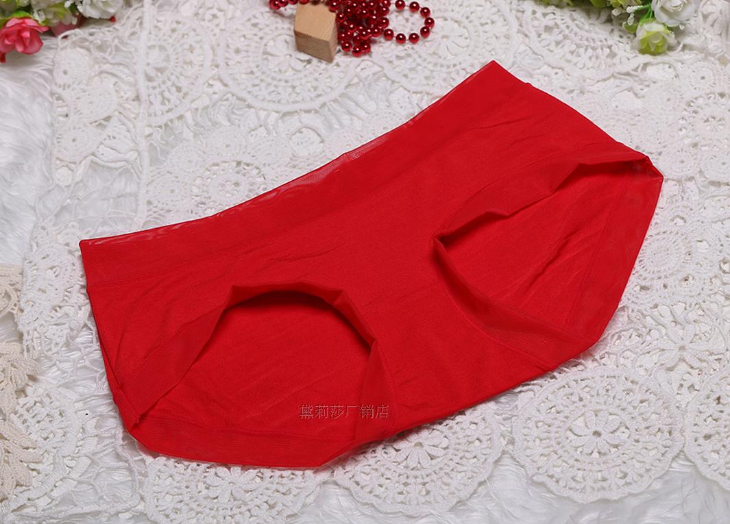 Nhà máy trực tiếp xác thực lớp 郦 郦 3003 thấp eo cô gái đồ lót phương thức lưới bên màu rắn 5 shop bikini cao cap