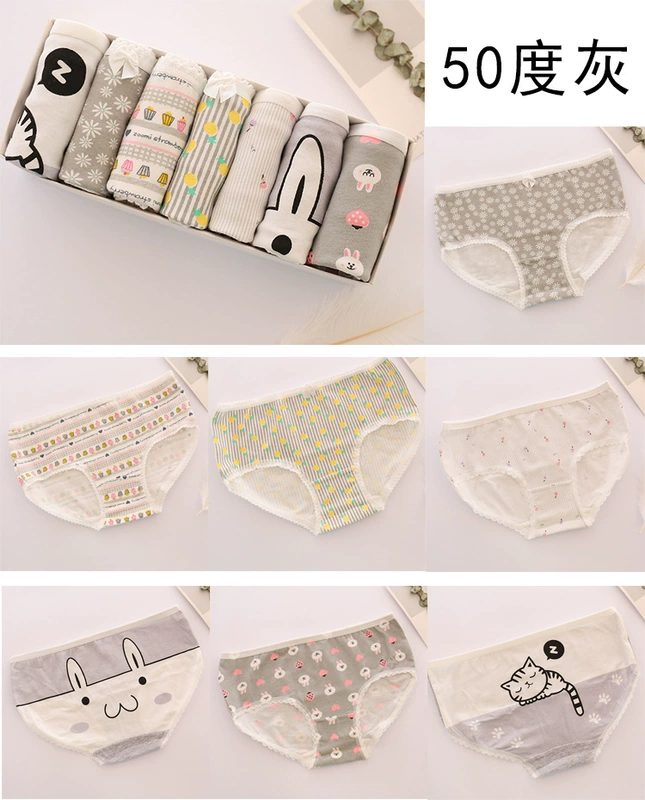 2 hộp trừ 3 nhân dân tệ bảy hộp quà tặng cotton thoáng khí hoạt hình cô gái đồ lót nữ eo thấp học sinh quần tam giác