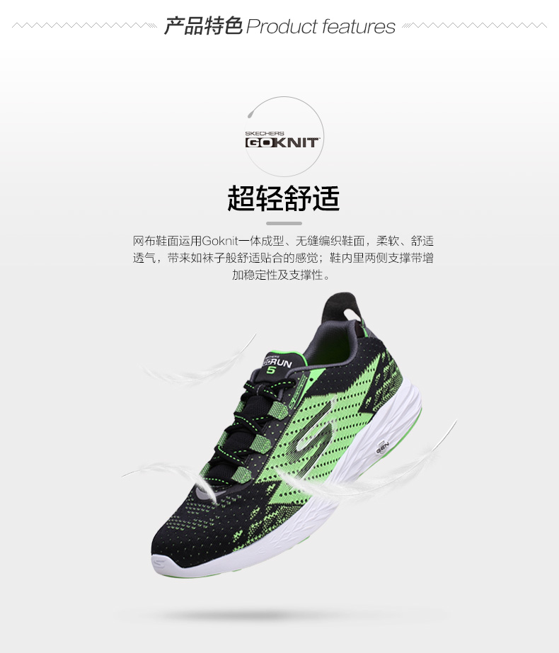 Skechers Skechers Giày chạy bộ Mỹ nam Dây đai đàn hồi nhẹ Bộ chân giày thể thao ngoài trời tập luyện 54118 - Giày chạy bộ giày sneaker năm 2021