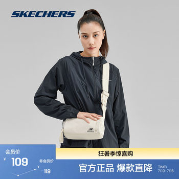 Shoulder bag skechers/skechers