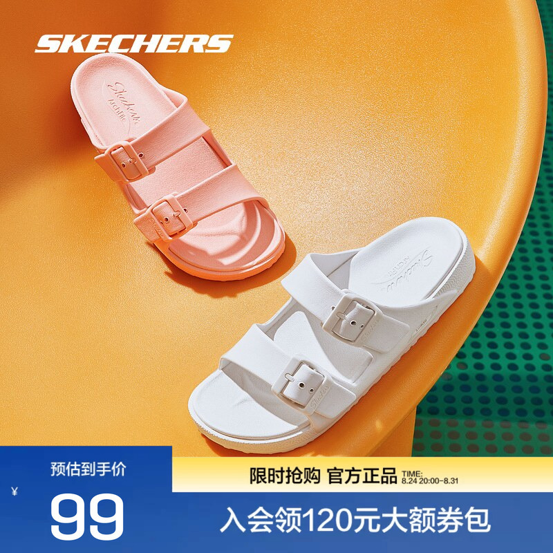 Dskechers Genuine New Women's Shoes, Comfortable and Wear-Resistant Sports Slippers, Solid Color, Fashionable and Versatile