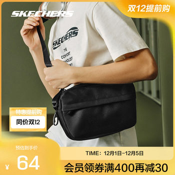 Skecher's same large capacity single-shoulder crossbody bag for men and women