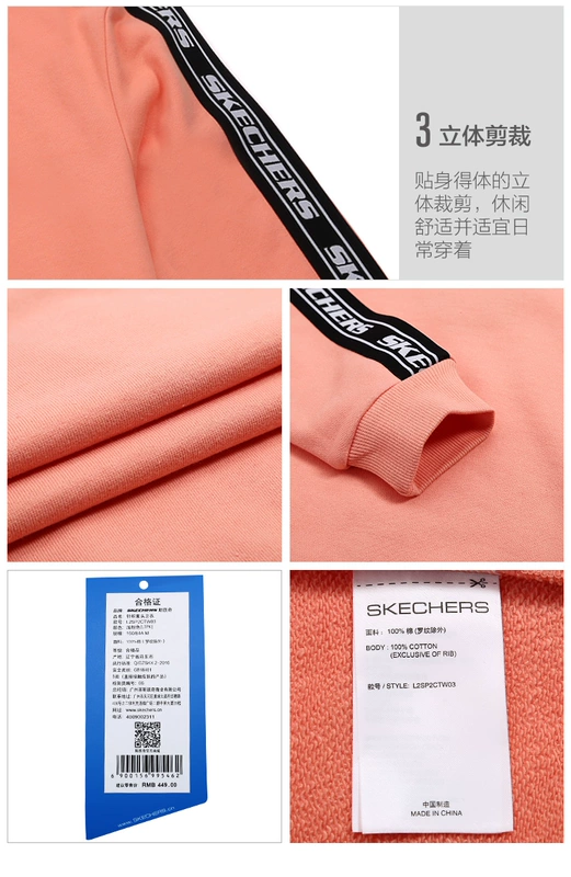 Skechers SKECHERS Áo len retro dày dành cho nữ Áo thun thoải mái thư giãn L2SP2CTW03 - Thể thao lông cừu / jumper áo sweater nike