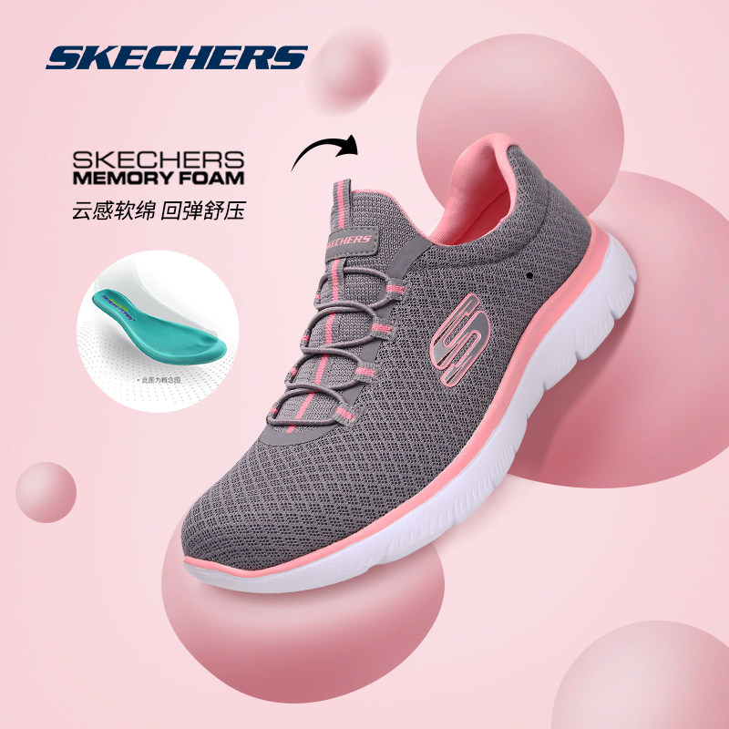 [Опуститесь, чтобы насладиться золотыми монетами] Skechers / осенняя женская спортивная обувь на педалях в стиле ретро, классическая модная повседневная обувь
