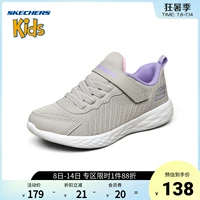 Skechers, летние детские дышащие кроссовки на липучке для отдыха