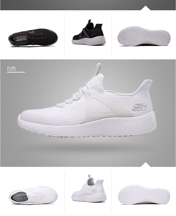 Skechers Giày thể thao Skechers Giày siêu nhẹ đệm chạy bộ Xu hướng thời trang Giày dừa 52115 - Giày chạy bộ giày thể thao sneaker