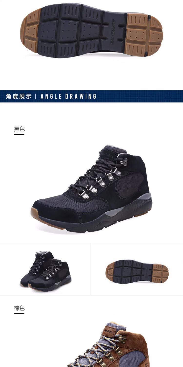 Skechers Giày nam Skechers retro khâu giày cao cổ giản dị mùa đông ấm áp không trơn trượt 65212 các loại giày cao cổ nam