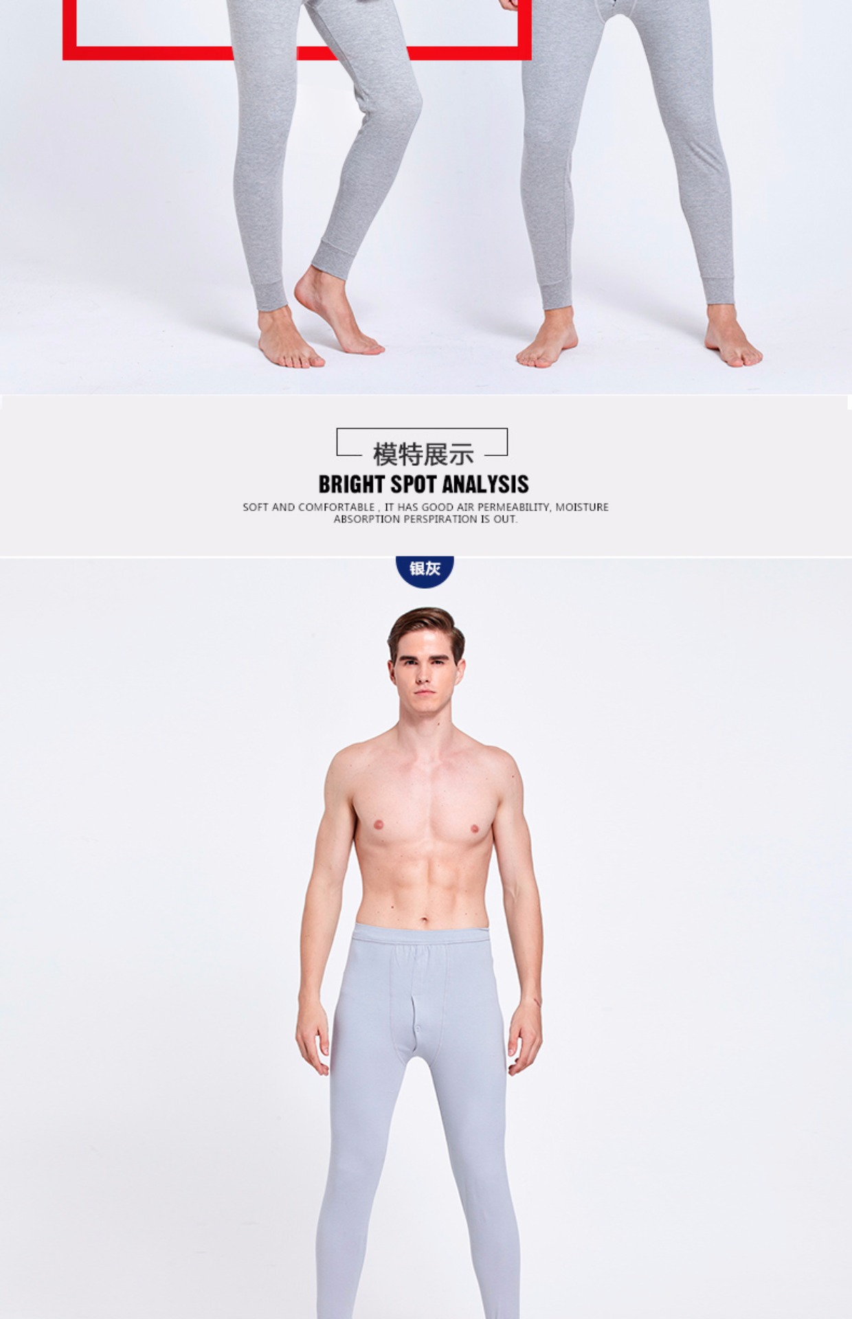 Fu Chao quần nam mùa thu nam đơn cotton mỏng cơ ấm quần giữa và quần cotton trẻ trung quần cotton mỏng quan giu nhiet