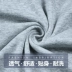 Áo thun nam Fuchao mùa hè dành cho giới trẻ thể thao cotton thoáng khí Áo thun mỏng mỏng