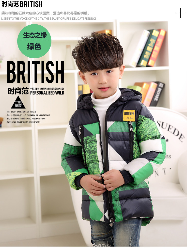 Veste pour garcon en nylon - Ref 2160137 Image 10