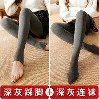 Deep Grey Foot+Deep Grey Носки