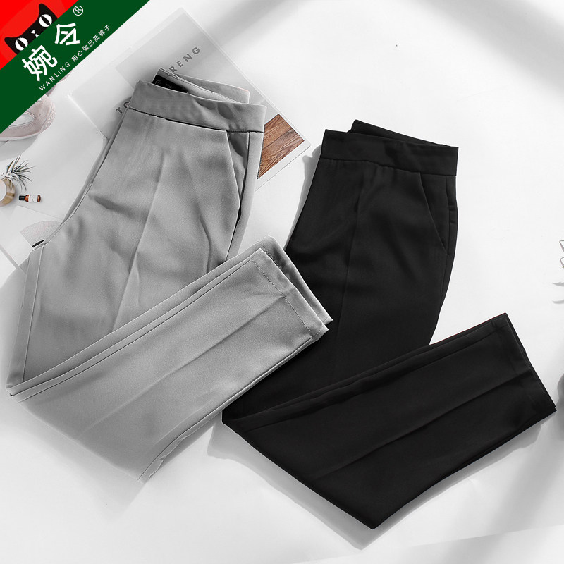 Summer thin section pendant loose suit pants women's high waist pendant straight tube slimming nine-point wide-leg pants small feet harem pants