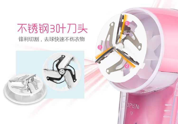 Chigo tẩy lông bóng tông đơ để bóng cạo áo len có thể sạc lại quần áo gia đình hút cắt kéo cạo lông máy cắt xơ vải