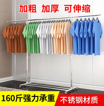 Drying rack stainless steel floor folding single pole hanger indoor balcony clothes rack simple folding clothes hanger