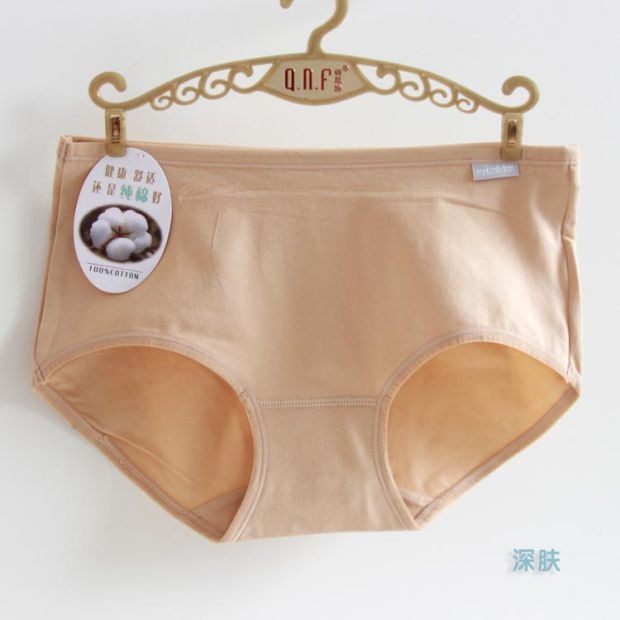 Quần lót nữ hình tam giác cotton, cotton co giãn Lycra, eo thấp đơn giản và thoải mái quần lót nữ thời trang