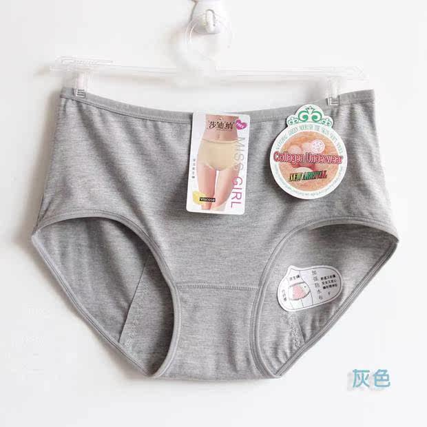 Slip en viscose - Ref 643634 Image 17