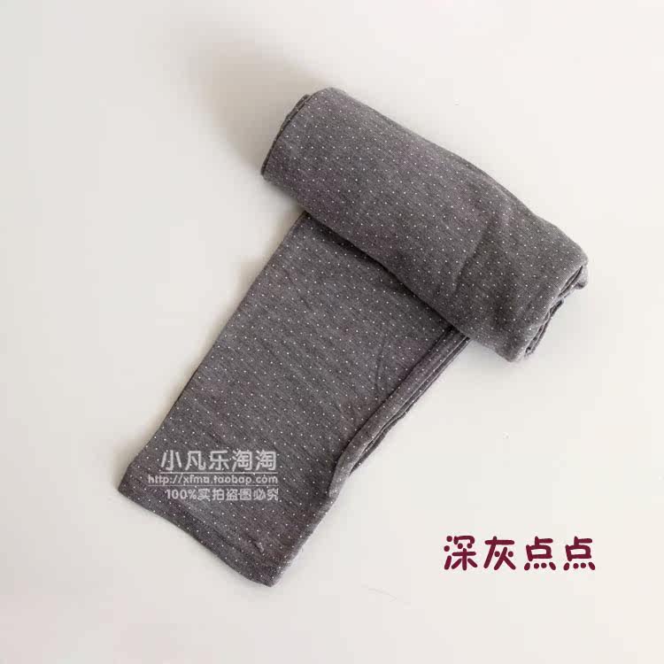 Pantalon collant jeunesse en autre - Ref 752539 Image 41