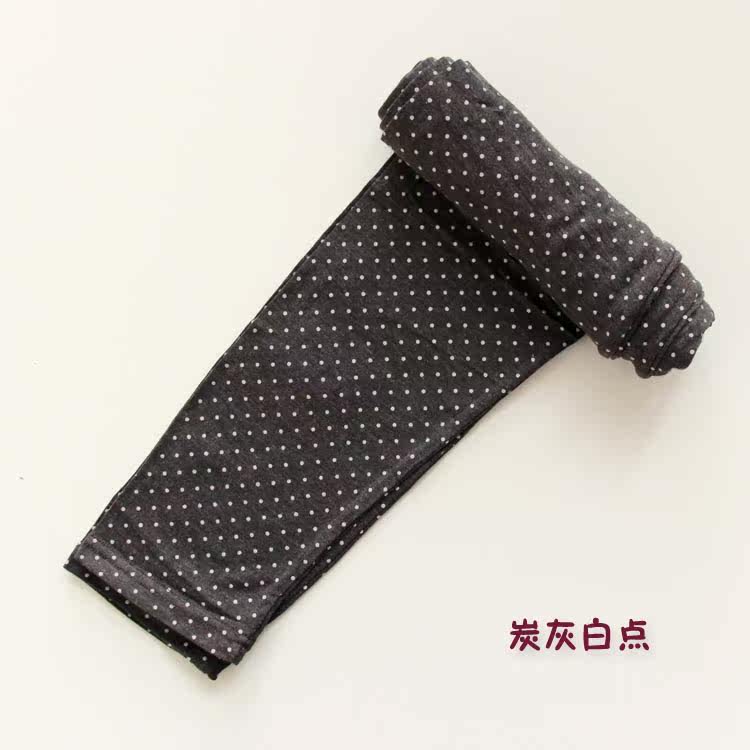 Pantalon collant jeunesse en autre - Ref 752539 Image 42