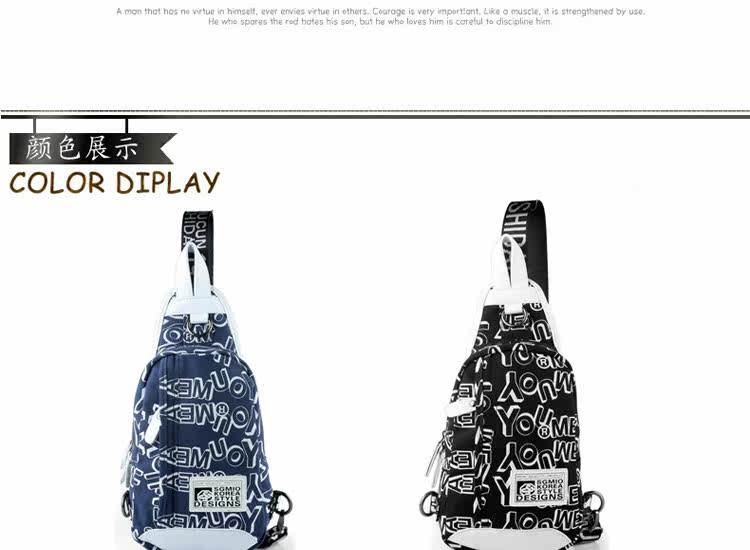 Sac pour homme - Ref 51364 Image 23