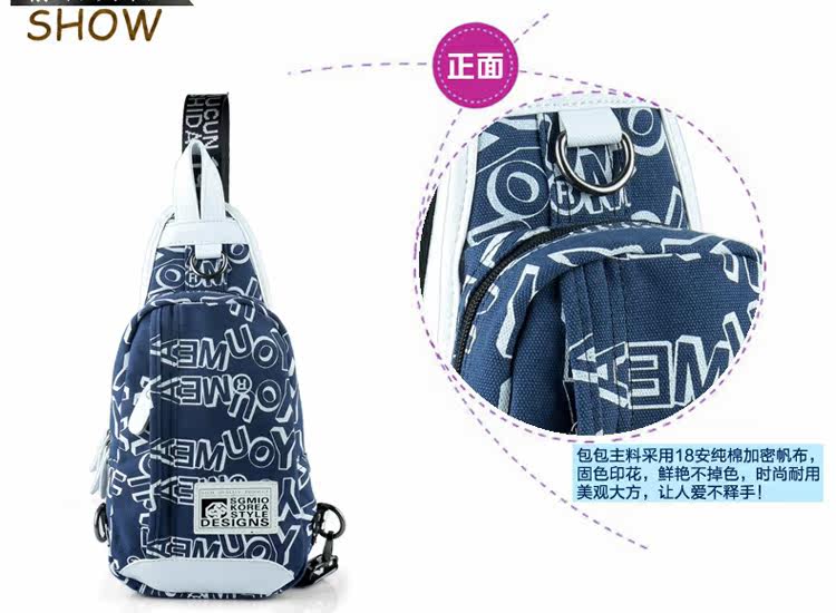 Sac pour homme - Ref 51364 Image 25