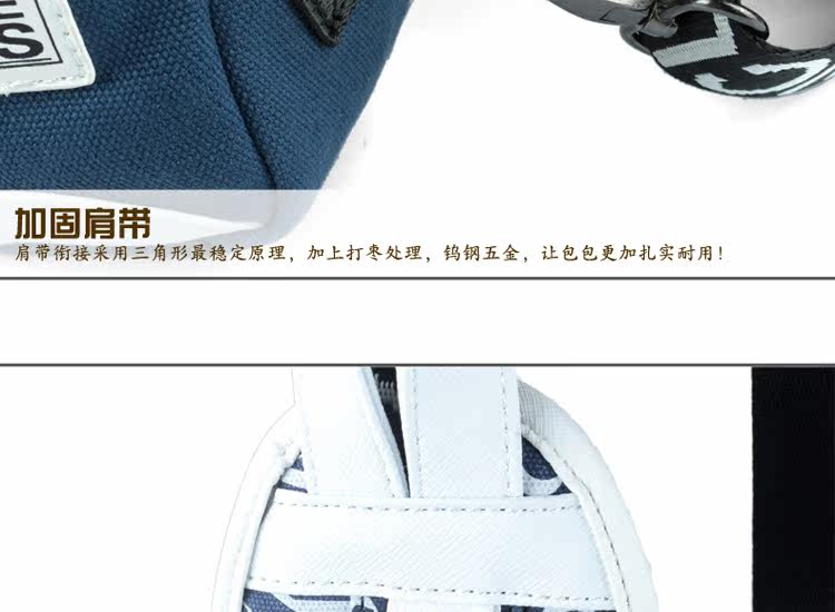 Sac pour homme - Ref 51364 Image 38