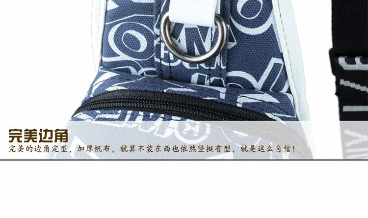 Sac pour homme - Ref 51364 Image 39