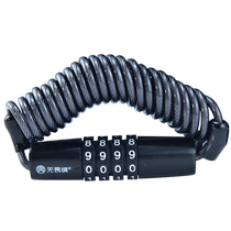 Fearless password lock helmet lock bicycle lock motorcycle electric car stroller anti-theft camping car luggage lock