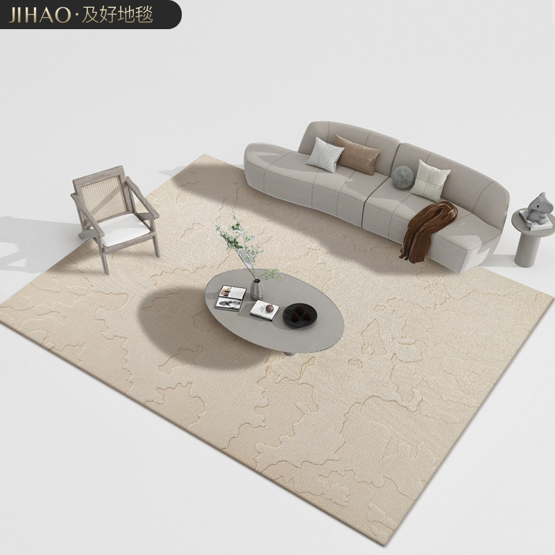 Modern simple carpet living room tea tablet colored wind bedroom full of high-level Nordic Japanese-style pure color customization