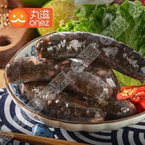 2 packs of pill cuttlefish sausage Taiwanese sausage cuttlefish sausage volcanic stone sausage 500g