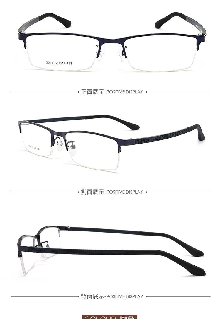 Montures de lunettes en Alliage de nickel - Ref 3138997 Image 21