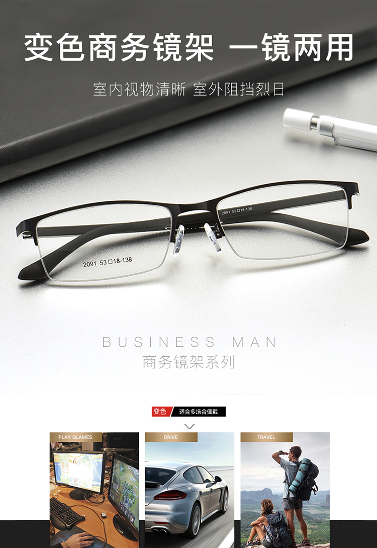 Montures de lunettes en Alliage de nickel - Ref 3138997 Image 6