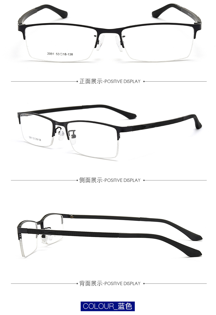 Montures de lunettes en Alliage de nickel - Ref 3138997 Image 20