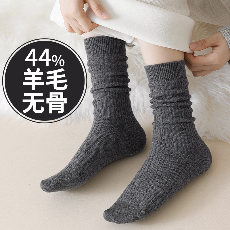 44% Wool Dark Gray Slouch Socks for Women, Striped Seamless Warm Mid-Thick Style, Long Cashmere Calf Socks for Autumn and Winter