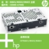 Bo mạch chủ máy in HP gốc M6 M6 / M602 / M603 CE988-67906 - Phụ kiện máy in hộp mực in Phụ kiện máy in