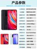 MIUI Redmi Note 8 Pro Supports Full-Featured Nfc Access Control Card and Bus Card Note9Pro